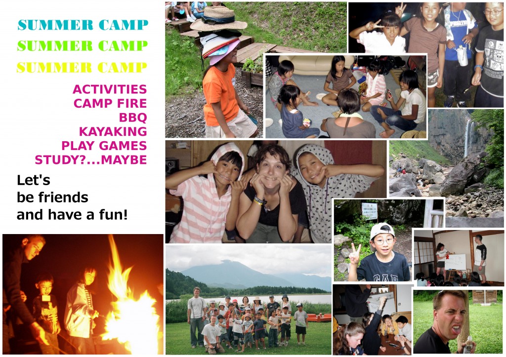 Summer Camp 2012